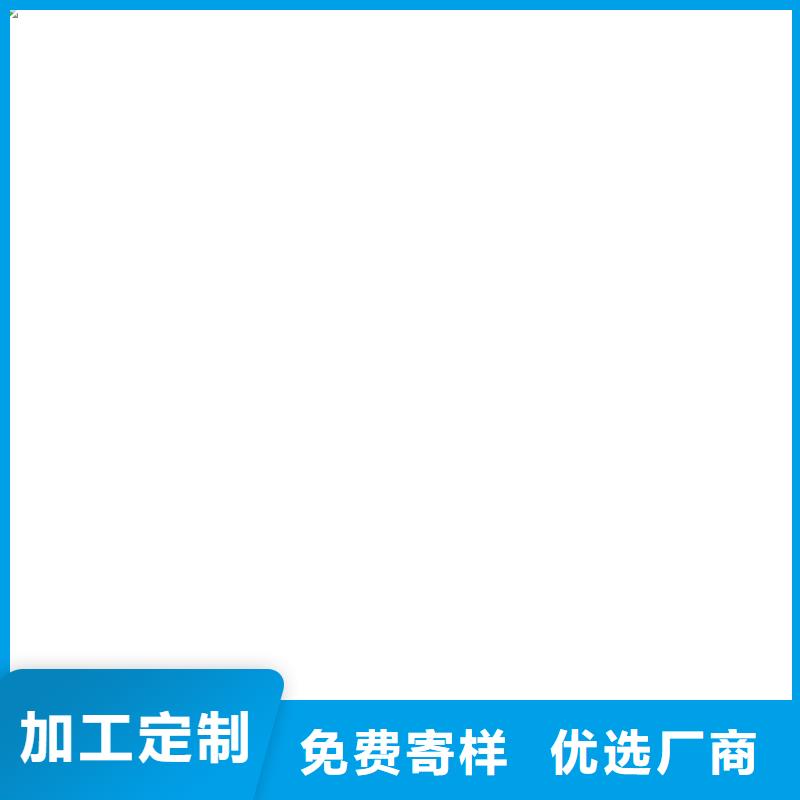 道桥聚合物改性沥青防水涂料商家直供专业SKF合成高分子防水涂料耐根穿刺