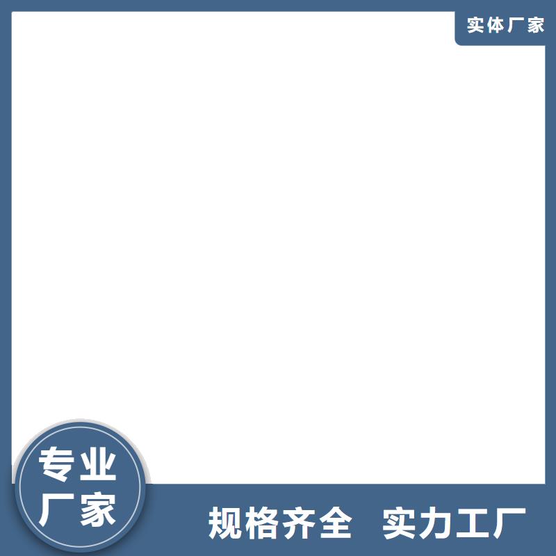 PB-1型聚合物改性沥青防水涂料全品类现货免费寄样PEO乙烯基酯玻璃鳞片防腐涂料