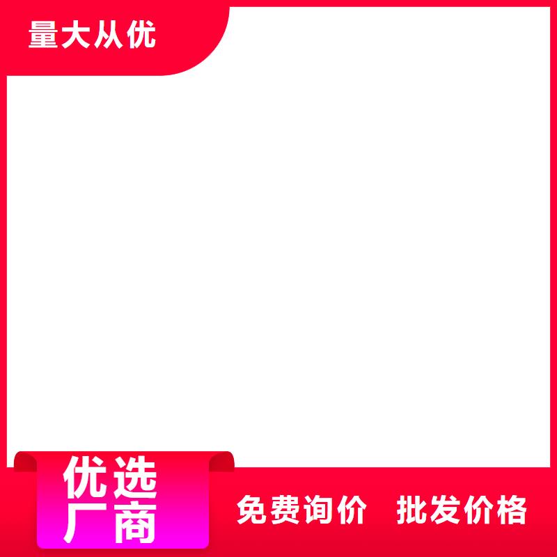 丙烯酸聚氨酯防腐涂料用途广泛供应SAP反应型防水粘结剂