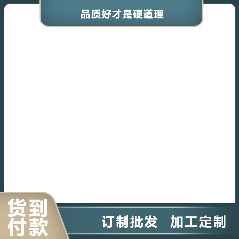PEO水性渗透结晶型防水防腐涂料支持非标订制批发改性聚氨酯防腐涂料
