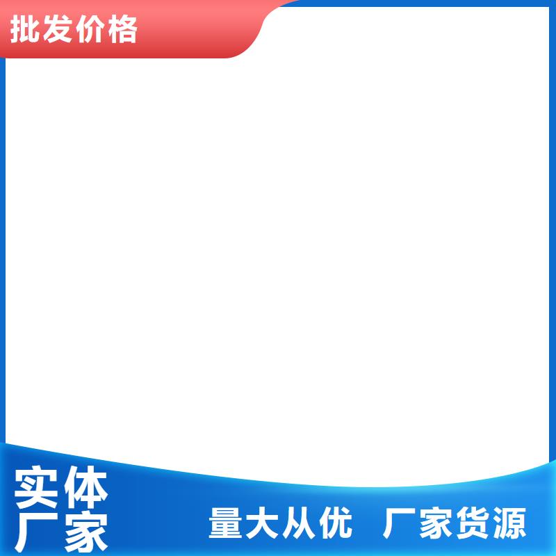 厚浆型环氧煤沥青专心专注专业免费询价沥青涂料环氧