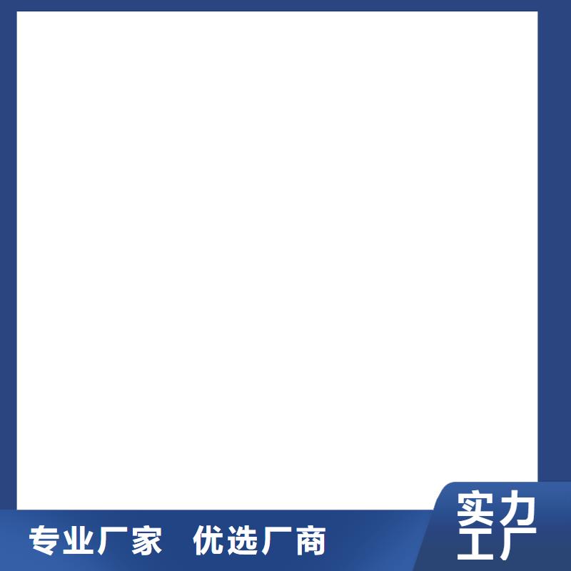 SKF合成高分子防水涂料耐根穿刺诚信经营量大从优氯丁胶乳沥青防水涂料