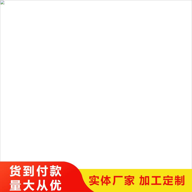 PEO水性聚氨酯防腐涂料大厂生产品质供应TNR-合成高分子防水涂膜