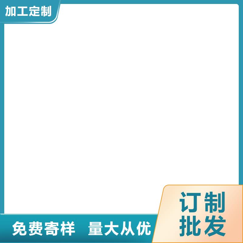 SKF合成高分子防水涂料耐根穿刺诚信经营量大从优氯丁胶乳沥青防水涂料