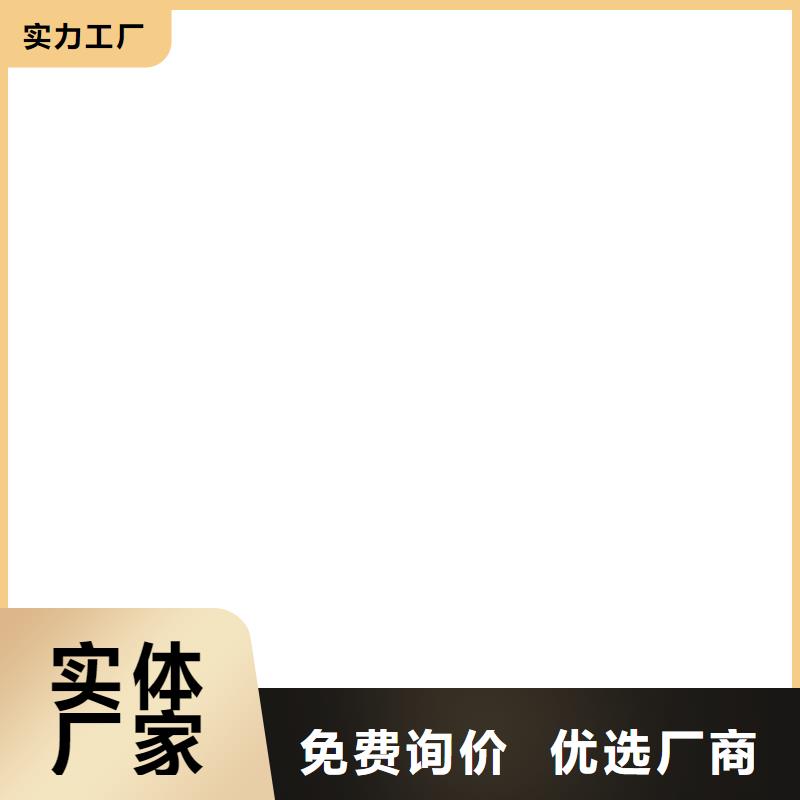 道桥聚合物改性沥青防水涂料商家直供专业SKF合成高分子防水涂料耐根穿刺