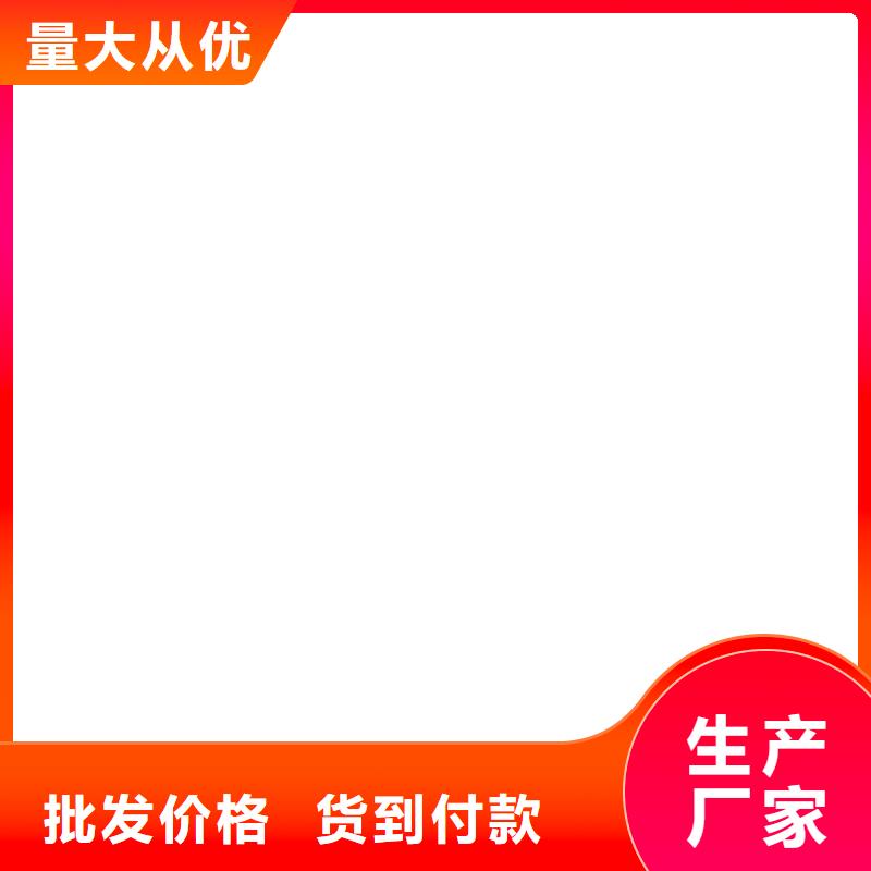 PEO水性聚氨酯防腐涂料保质保量免费询价GF反应型防水粘结剂