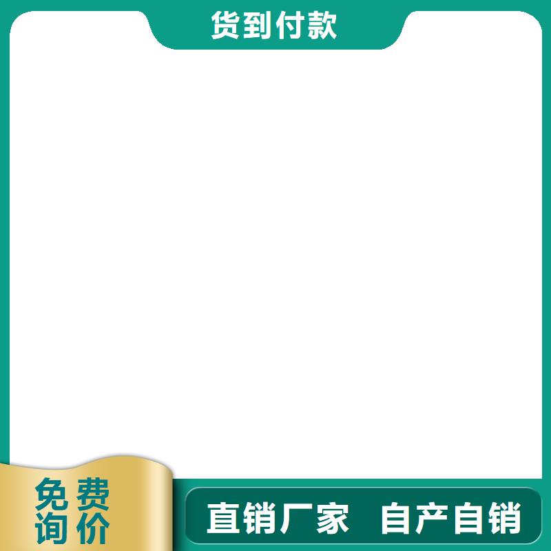 PEO水性聚氨酯防腐涂料大厂生产品质供应TNR-合成高分子防水涂膜