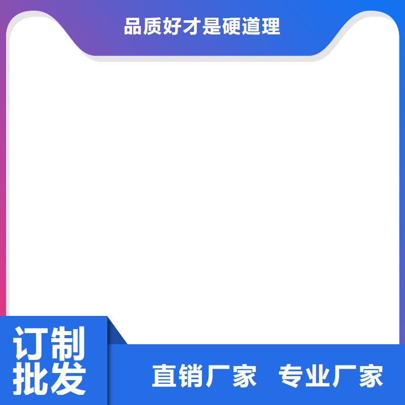 ES污水池专用防腐涂料源头工厂量大应用广泛自闭型防水涂料