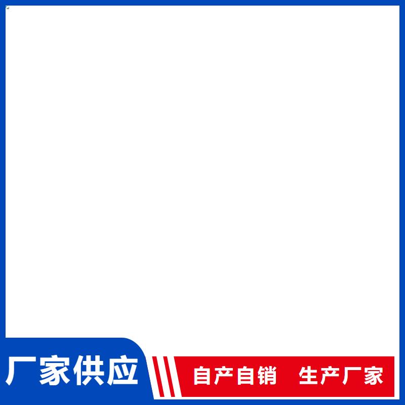 VRA-II型复合防腐防水涂料实力公司实体厂家CSPA复合防腐防水涂料