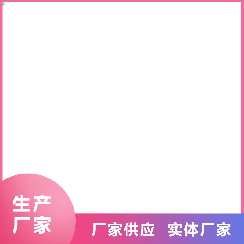 PEO乙烯基酯玻璃鳞片防腐涂料订制批发规格齐全QL101-Ⅱ型防腐涂料