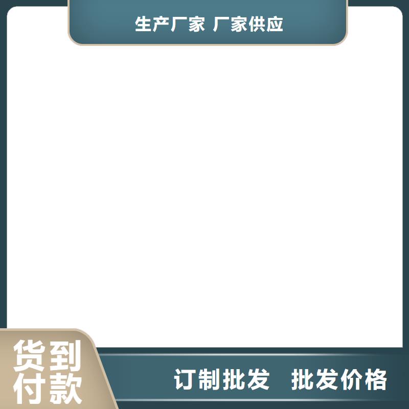 VRA-II型复合防腐防水涂料实力公司实体厂家CSPA复合防腐防水涂料