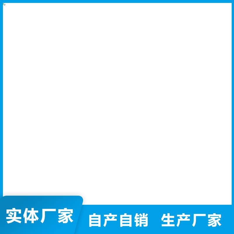环氧煤沥青重防腐涂料使用寿命长久实体厂家环氧煤沥青底漆面漆