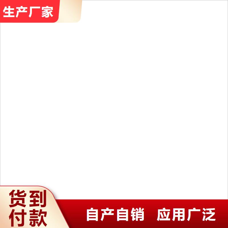 疏水性聚合物防水涂料快捷的物流配送行业优选弹性高分子聚合物防水防腐涂料