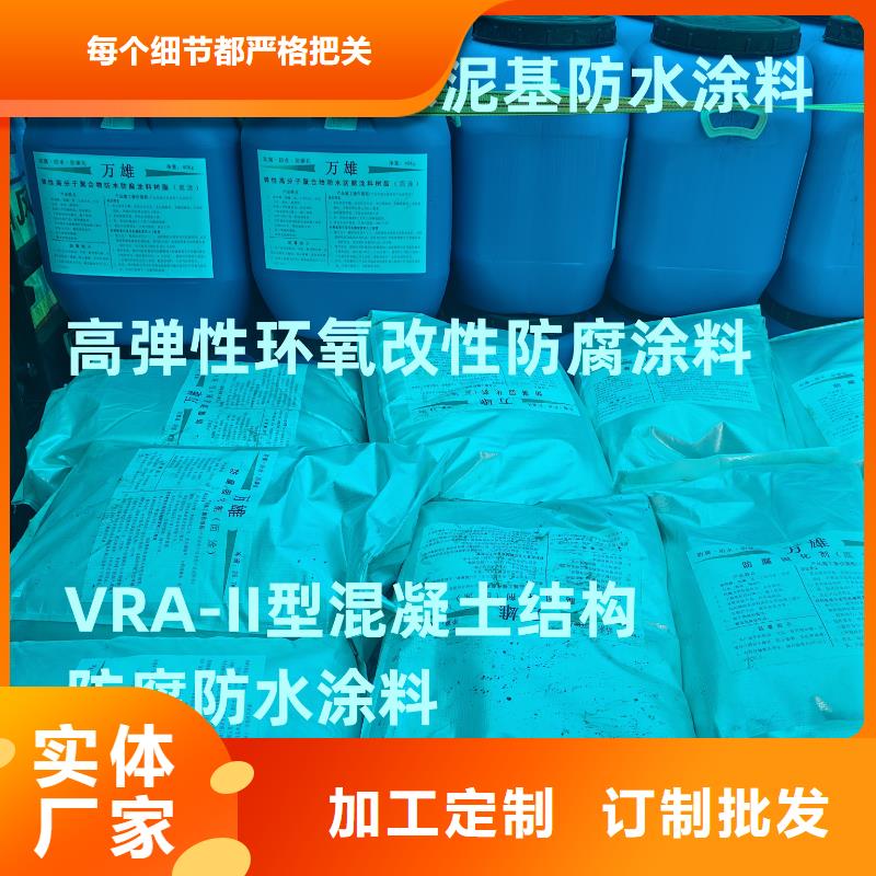 纤维增强型桥面防水涂料应用范围广泛量大从优AST合成高分子防水涂膜