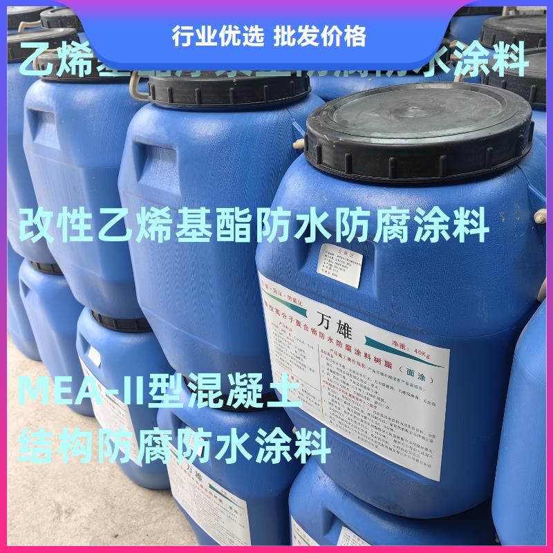 丙烯酸聚氨酯防腐涂料用途广泛供应SAP反应型防水粘结剂