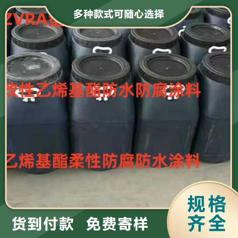 氯丁胶乳沥青防水涂料精选货源优选厂商PB-1型聚合物改性沥青防水涂料
