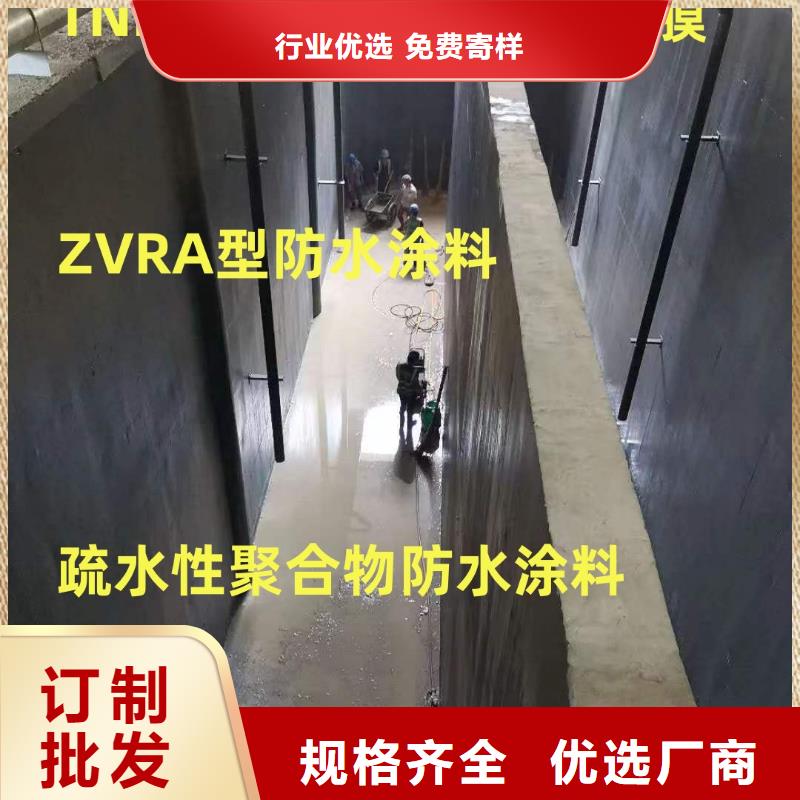 ES污水池专用防腐涂料源头工厂量大应用广泛自闭型防水涂料