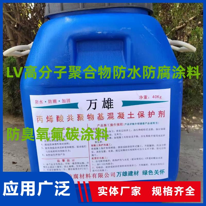 PEO乙烯基酯玻璃鳞片防腐涂料订制批发规格齐全QL101-Ⅱ型防腐涂料
