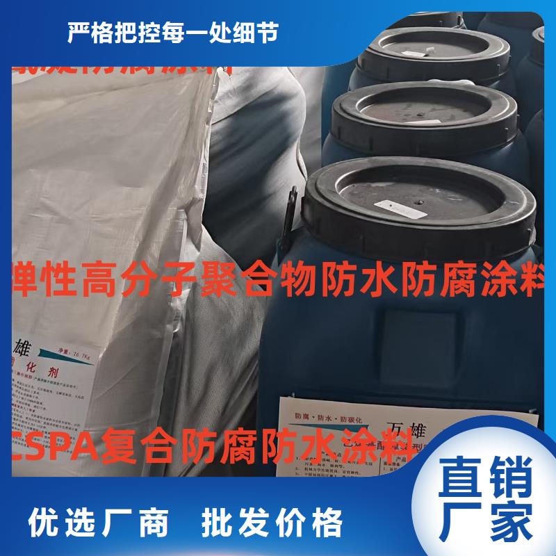防腐环氧煤沥青漆供货及时批发东莞环氧沥青漆