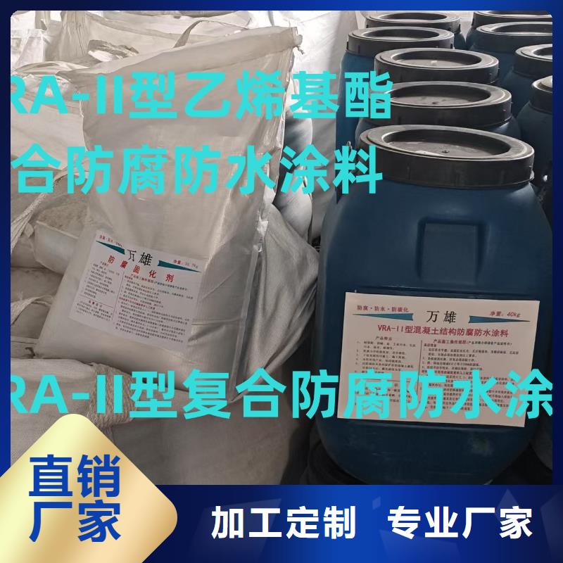 道桥聚合物改性沥青防水涂料商家直供专业SKF合成高分子防水涂料耐根穿刺
