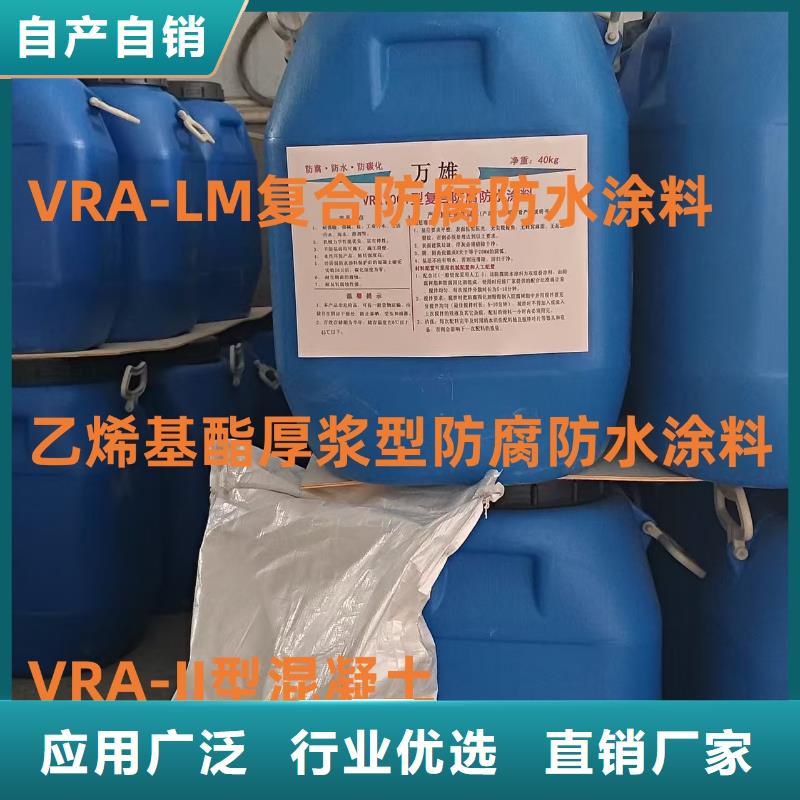 纤维增强型桥面防水涂料应用范围广泛量大从优AST合成高分子防水涂膜