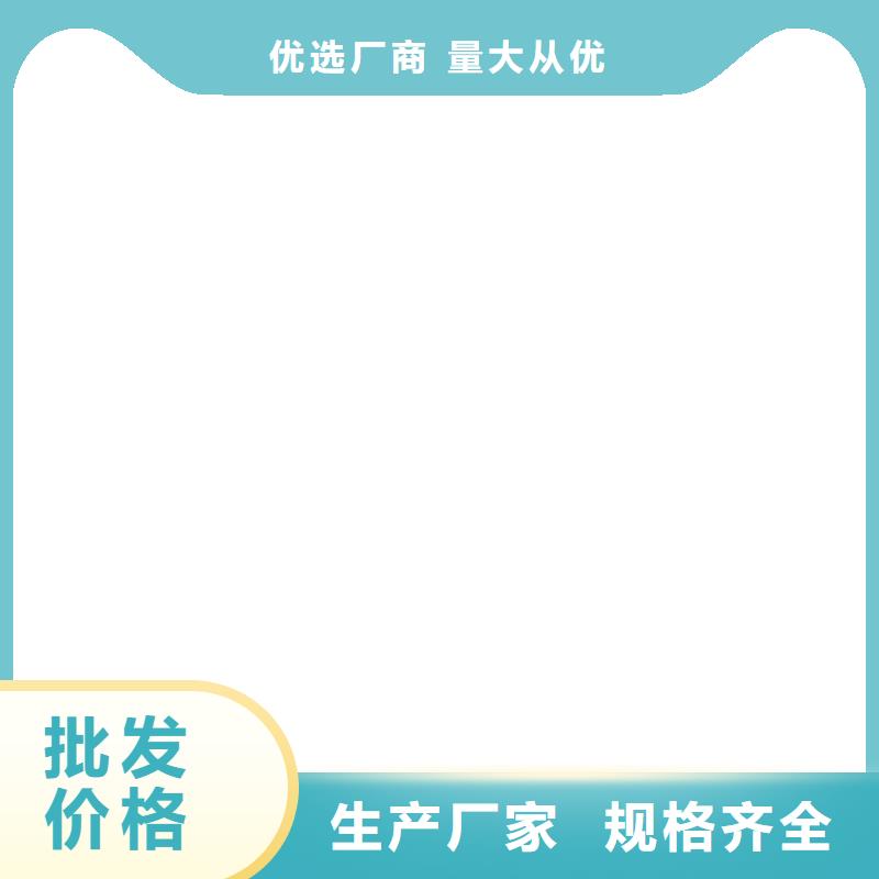 VRA1001型乙烯基酯防腐防水涂料一件也订制批发