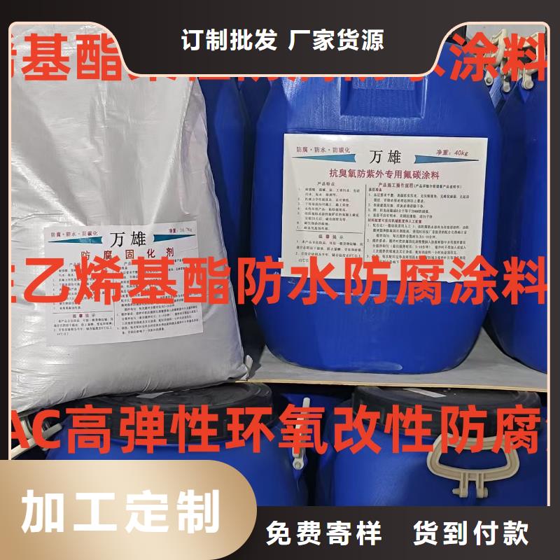 JD-N016耐酸碱工程专用合成高分子防水涂料海量现货实力工厂聚合物防腐砂浆