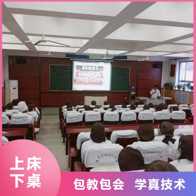 学叉车专业齐全