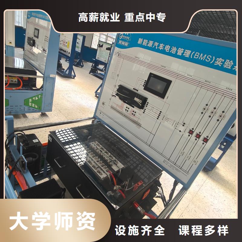 虎振技工学校糕点中级班设施齐全