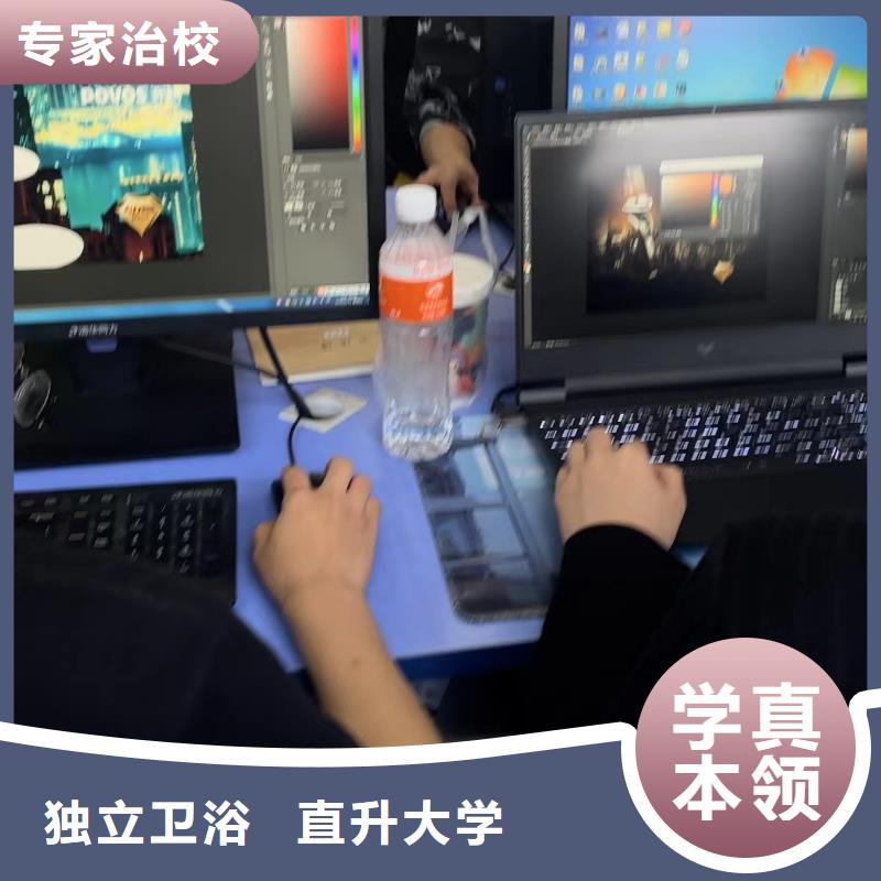 西点学校园林单位