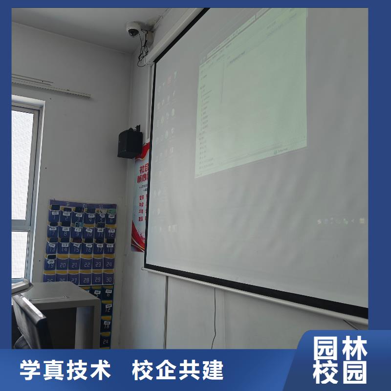 虎振技工学校糕点中级班设施齐全