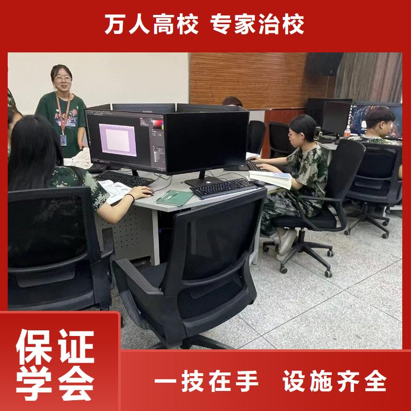 中专技校美容化妆班大学环境