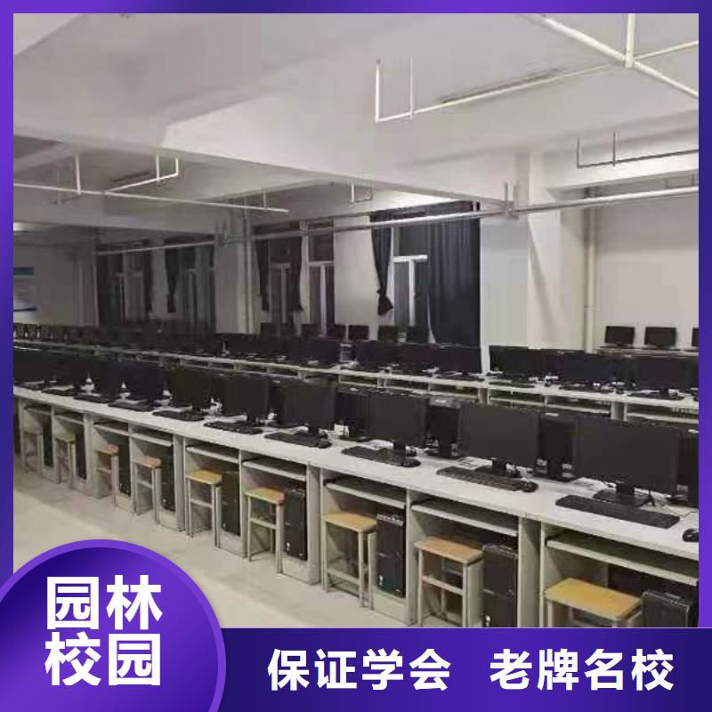 虎振厨师学校二保焊高级班实操教学