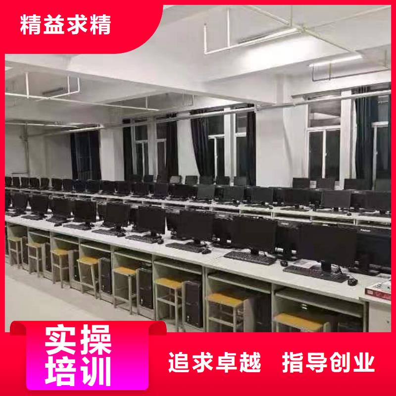 港湾中专计算机技能加强班学真技术