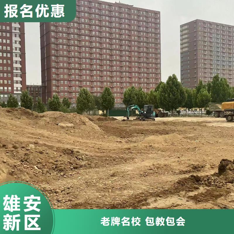 虎振厨师学校汽车钣金喷漆班千亩校园