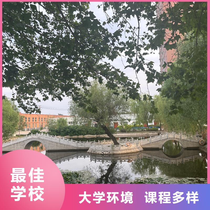 技工学校设施齐全