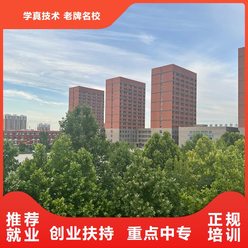 公办专西式糕点学校全程实操