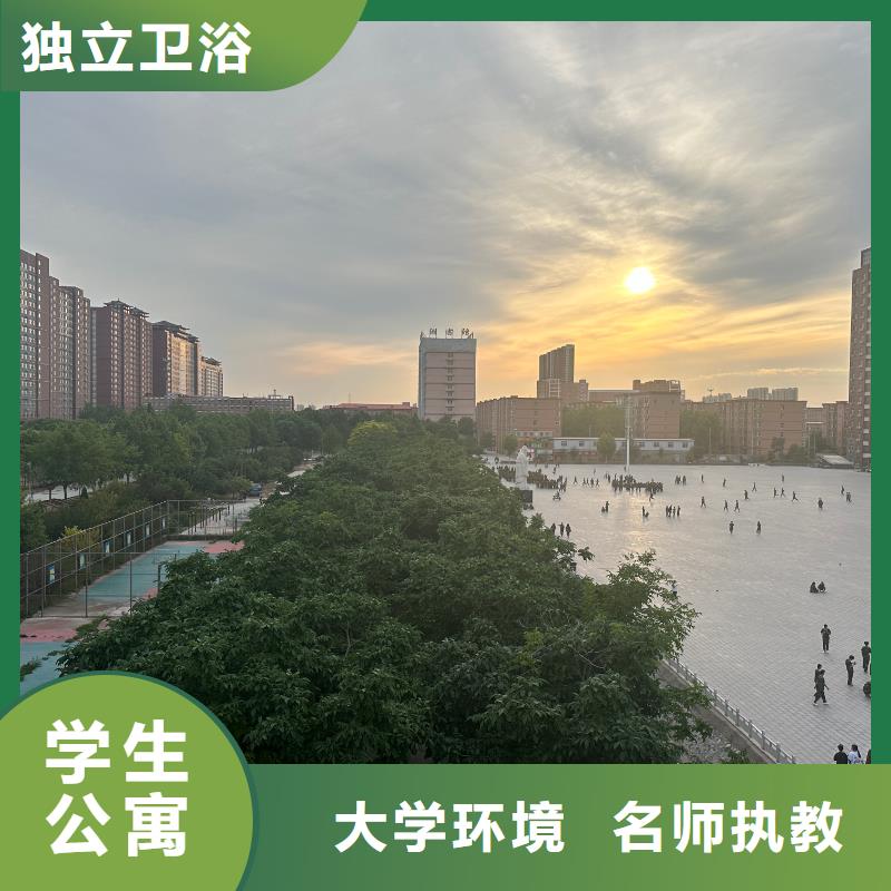 科技中专专业齐全