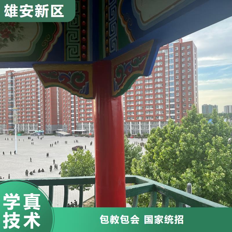 汽修学校最美校园