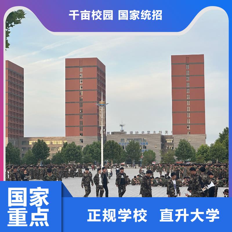 高级挖掘机班随到随学