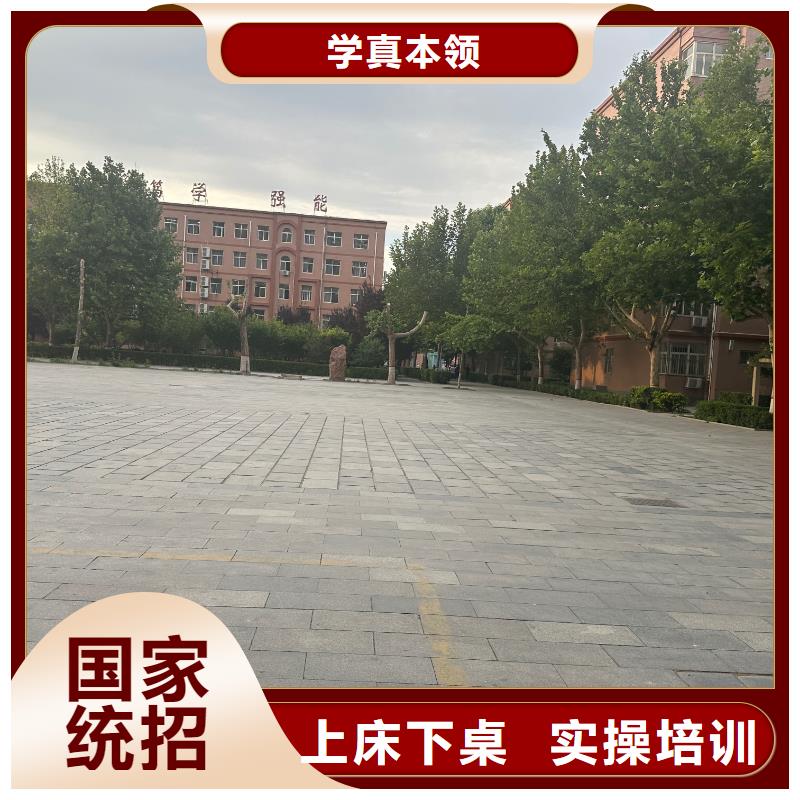 机械学校保障升学