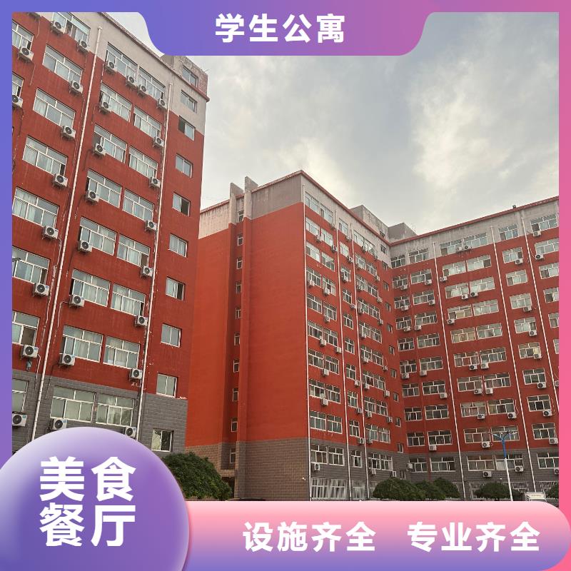 虎振厨师学校二保焊高级班实操教学