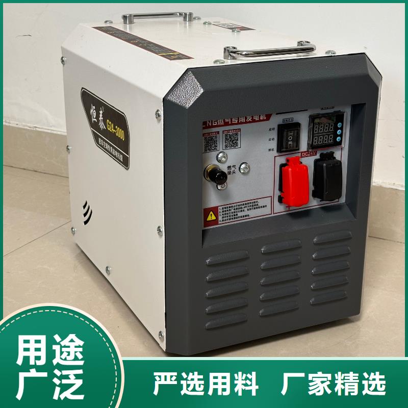恒泰驻车发电机源头厂家实力见证恒泰24v驻车发电机配件