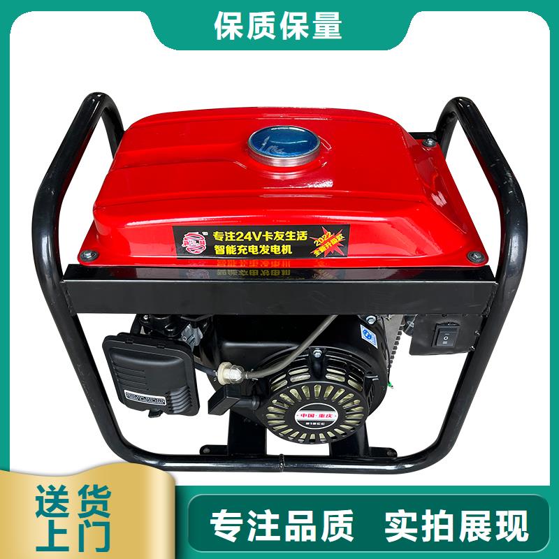 恒泰24v驻车发电机批发现货满足大量采购海量现货驻车发电机厂家