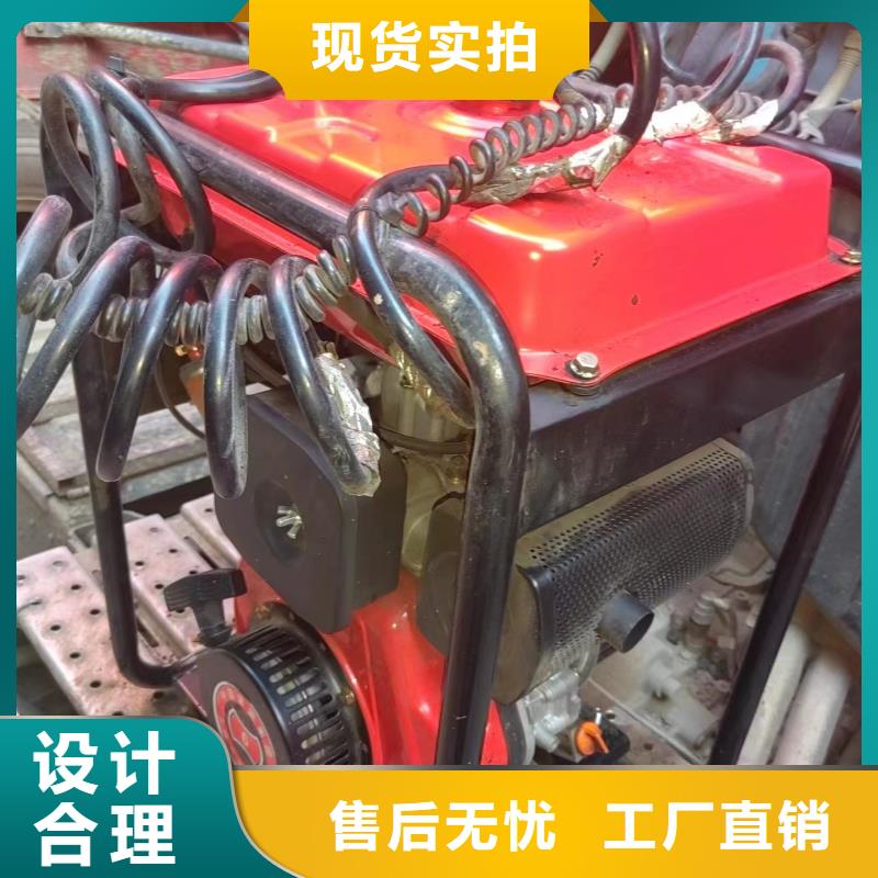 恒泰恒泰24v驻车发电机用品质说话标准工艺24v驻车发电机