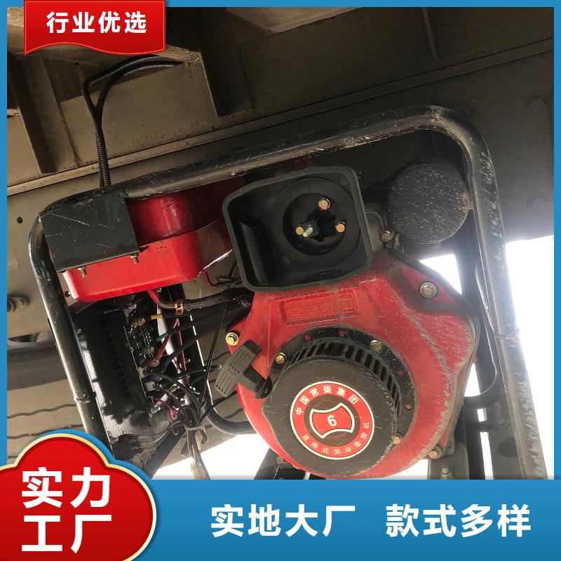恒泰驻车发电机厂家追求品质厂家直营驻车空调发电机24v货车