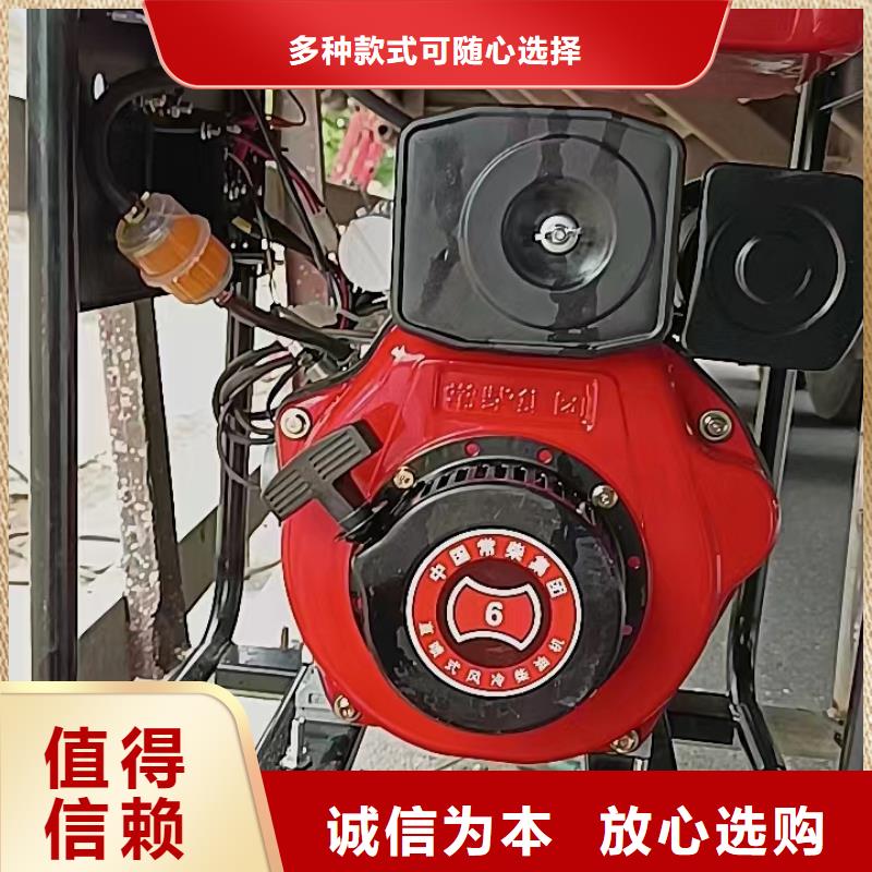 恒泰驻车发电机厂家全品类现货种类齐全驻车发电机厂家