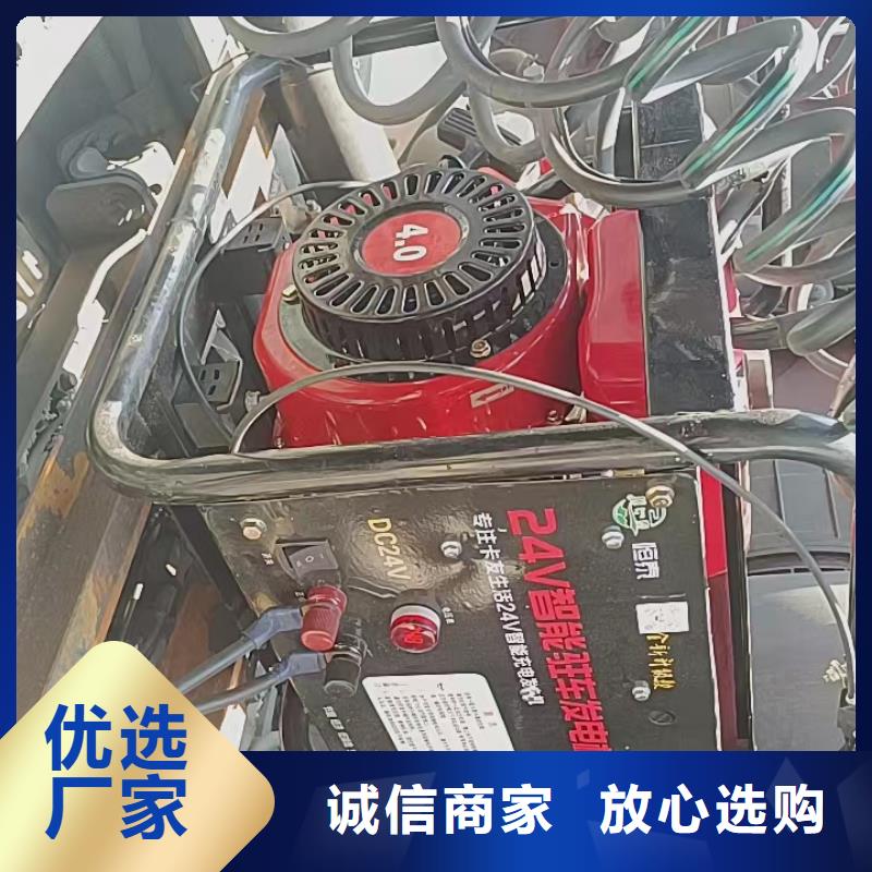 恒泰驻车空调发电机发电机精品选购驻车发电机控制器