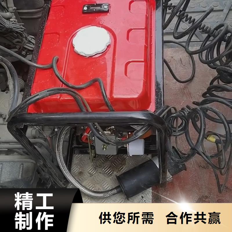 恒泰24v驻车发电机批发现货满足大量采购海量现货驻车发电机厂家