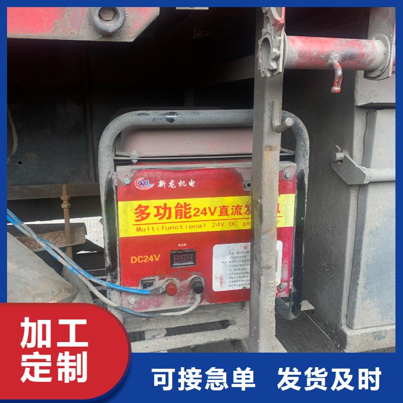 恒泰驻车发电机静音机静音货车空调发电机